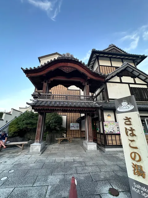 Guesthouse & Kitchen Hace