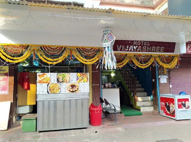 Hotel VijayaShree