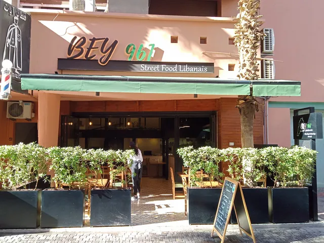 Bey961 - Restaurant libanais à Marrakech Guéliz