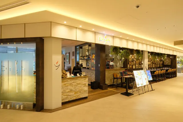 Diya Indian Restaurant Halal