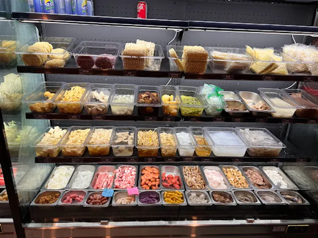 青蔬麻辣烫Qing Shu Malatang