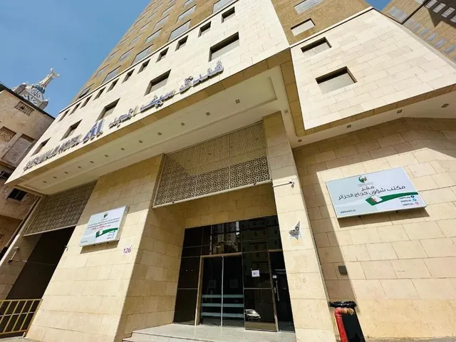 Saif Al Majd Hotel