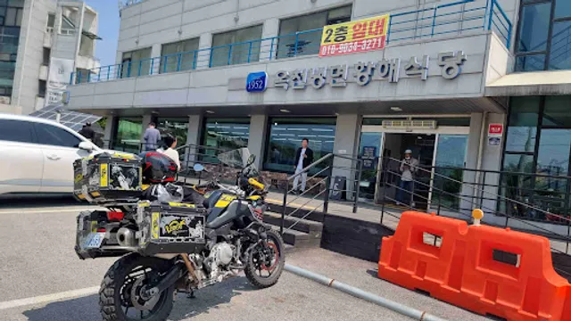 터미널기사님식당