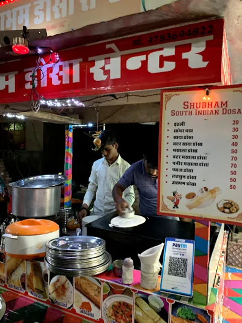 Shubham south indian dosa