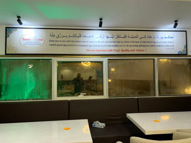 Taste India Restaurant