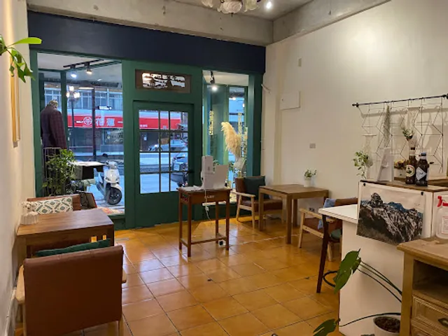 小廢柴 Little Sleepyhead