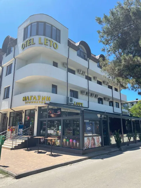 OTEL LETO&ВТОРОЕ LETO GUEST HOUSE