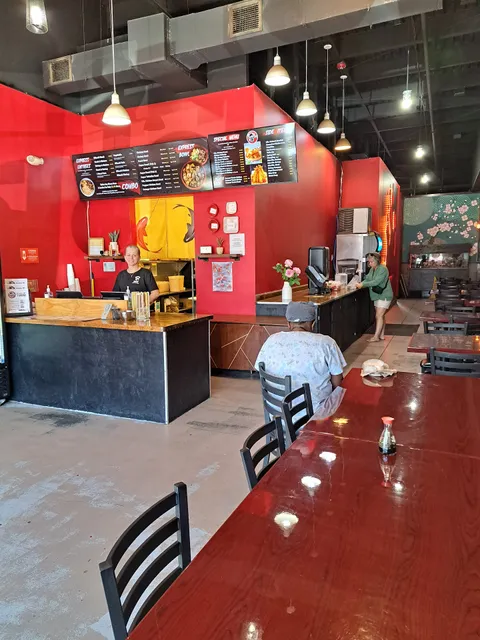 Seasons Of Tokyo Azalea Square