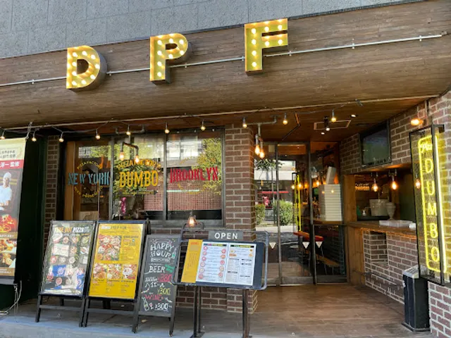 DUMBO PIZZA FACTORY（ダンボピザファクトリー） 青葉台