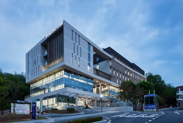 Gwanak Seoul National University Dental Hospital