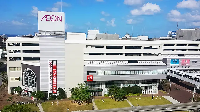 AEON Naha
