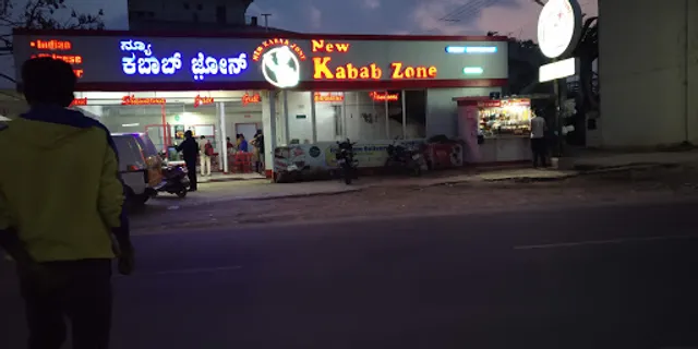 New Kabab Zone