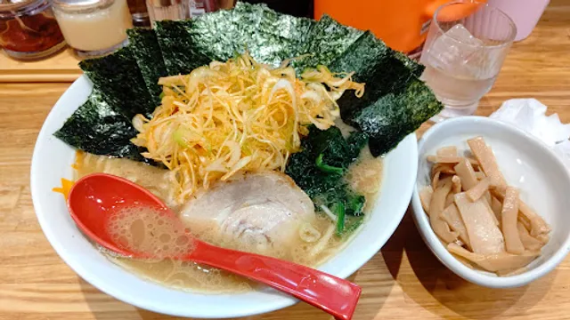 Ramen Ōzakura