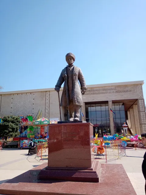 Park Yubileynyy Im Suleymana Stal'skogo