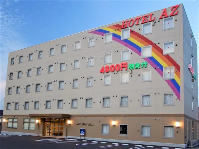 Hotel AZ Miyazaki Hyugaminami
