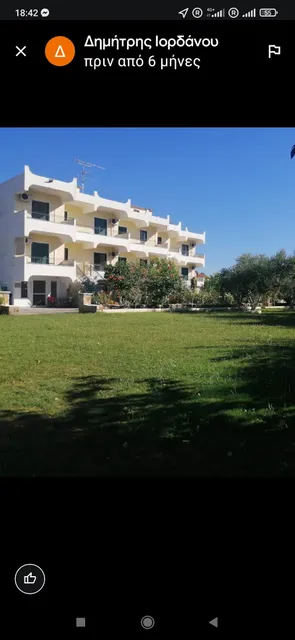 Demestichas Apartments