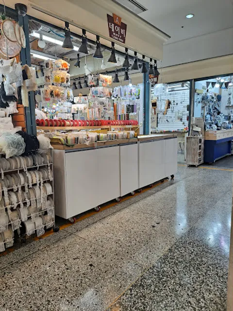 Dongdaemun Traditional Market