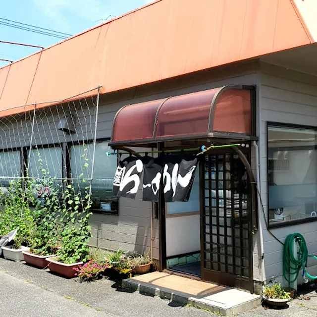 チャイニーズレストラン ぴあ