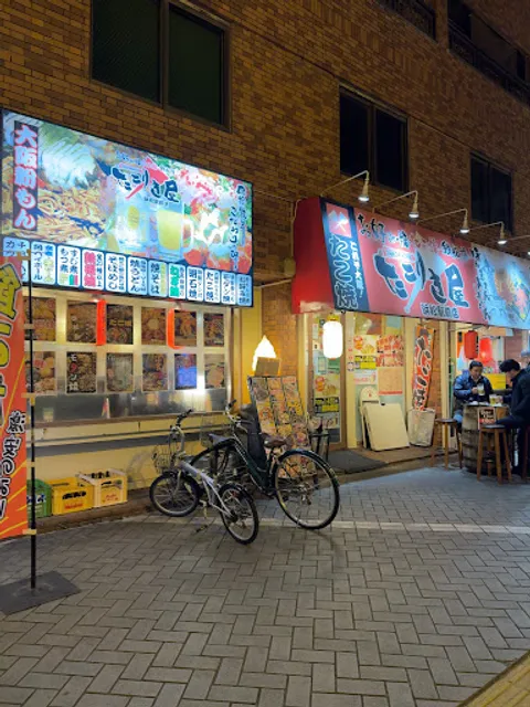 Takorikiya Hamamatsu Ekimae