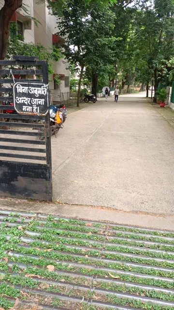 Income Tax Guest House & Income Tax colony