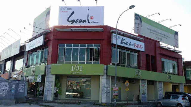 Seoul Classic Korean BBQ