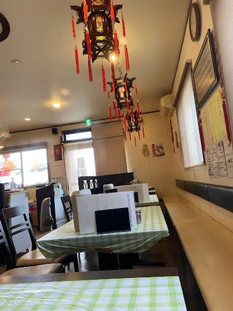 Chinese restaurant