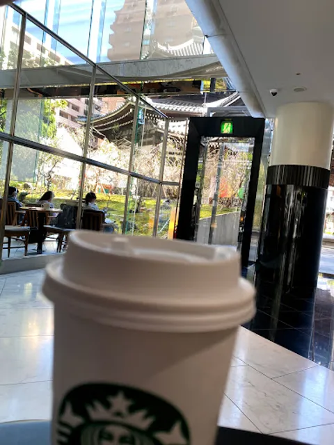 Starbucks Coffee - Kyoto Karasuma-Rokkaku