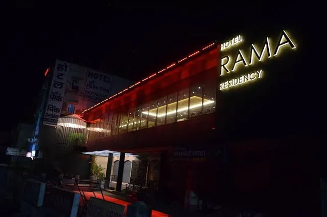 Hotel Rama Residency