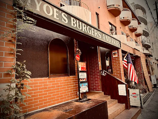 Hyoe's Burgers + Fries