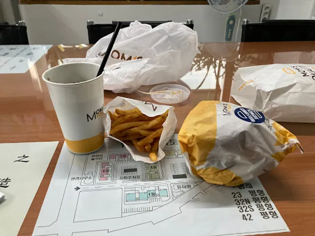 맘스터치 부산가야역점