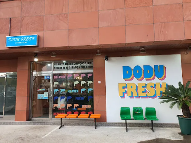Dodu Fresh
