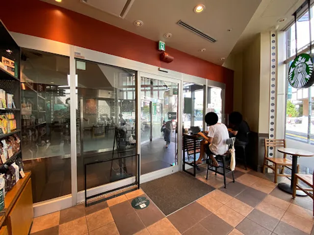 Starbucks Coffee - Qiz Mizonokuchi