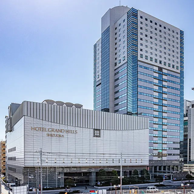 Hotel Grand Hills Shizuoka