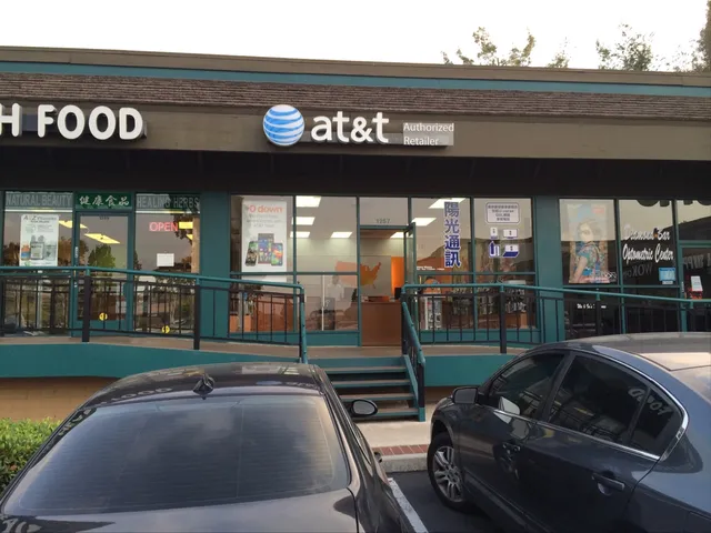 AT&T Store