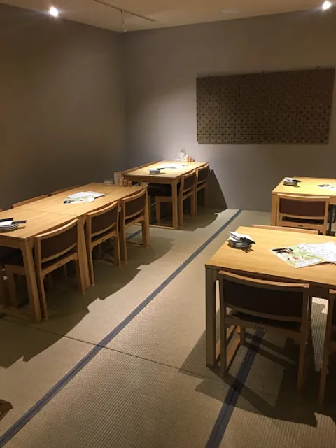 Hakkai-Gushi Takasaki Station West Side