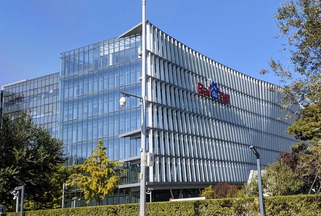 Baidu Building