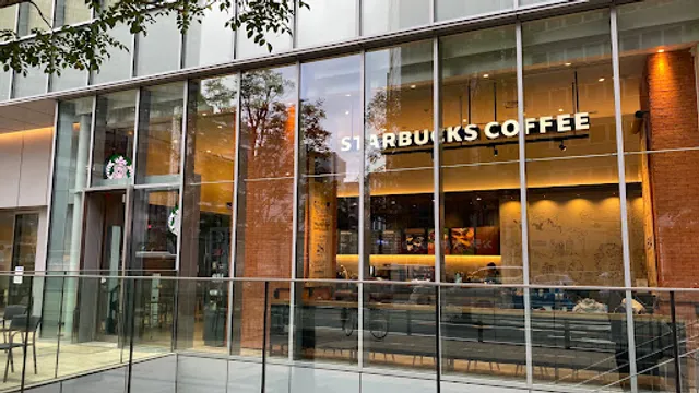 Starbucks Coffee - KITTE Nagoya