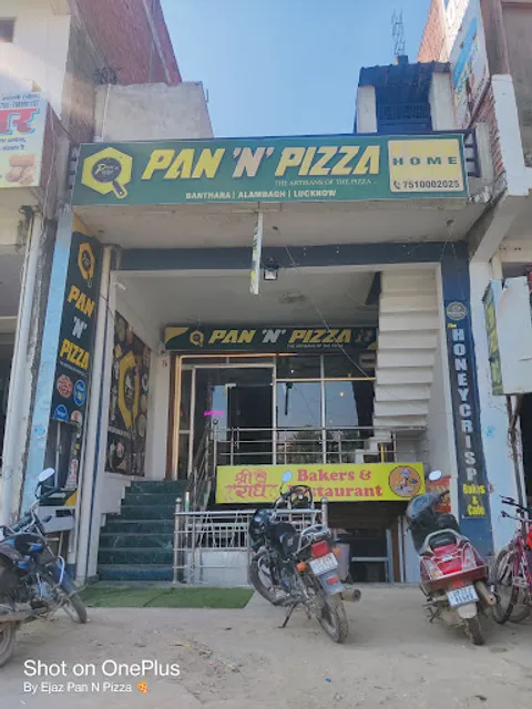Pan N Pizza