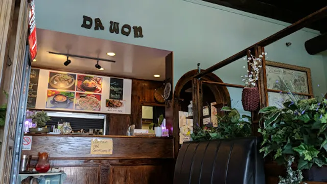 DAWON Korean Restaurant