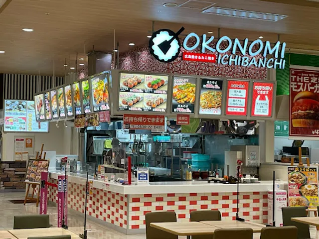 OKONOMI ICHIBANCHI ゆめタウン徳山店