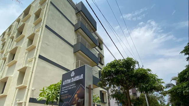 Atithi darbar Hotel & Lodging