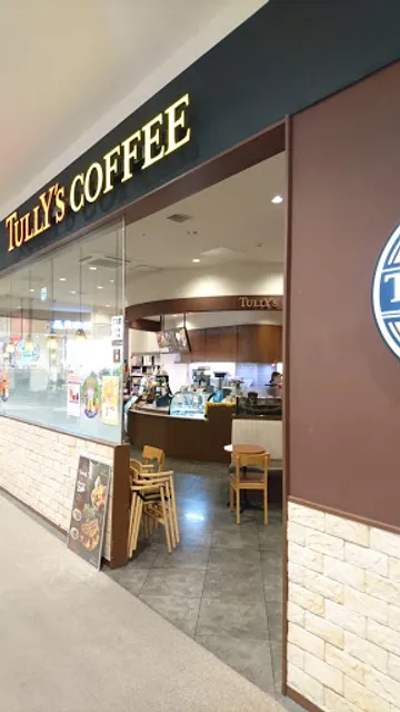 Tully's Coffee