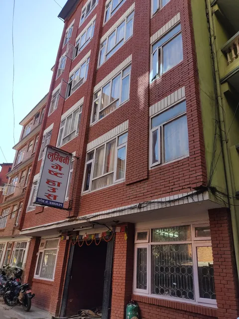 Lumbini Guest House