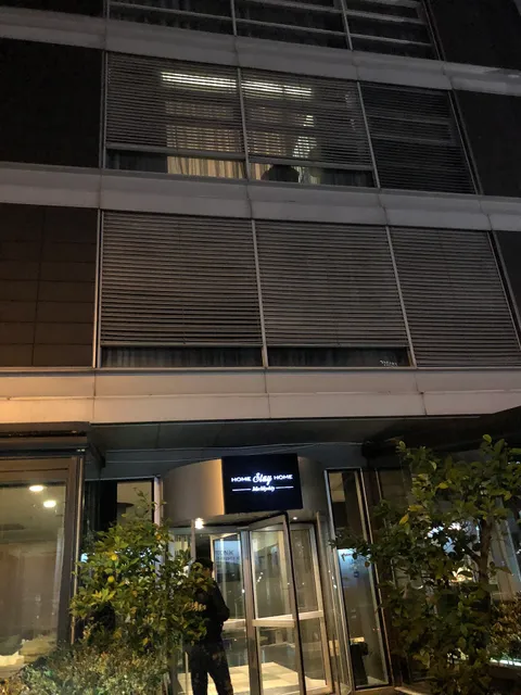 HOME STAY HOME Mecidiyekoy