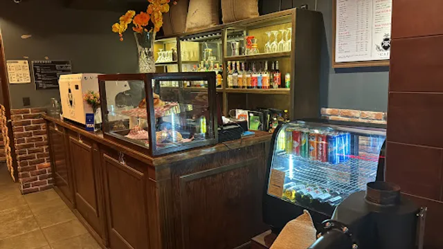 Café Real Rentería