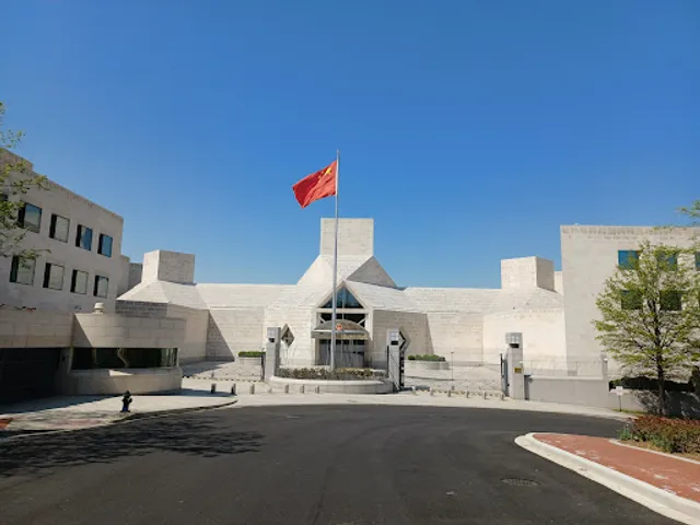 Embassy of the People's Republic of China in the United States of America