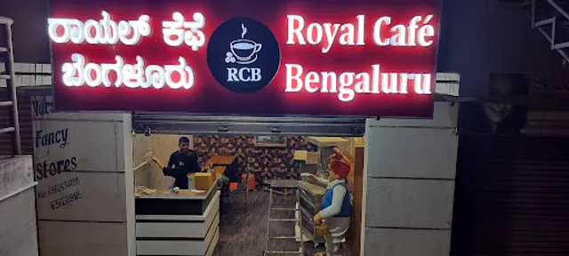 Royal Cafe Bengaluru