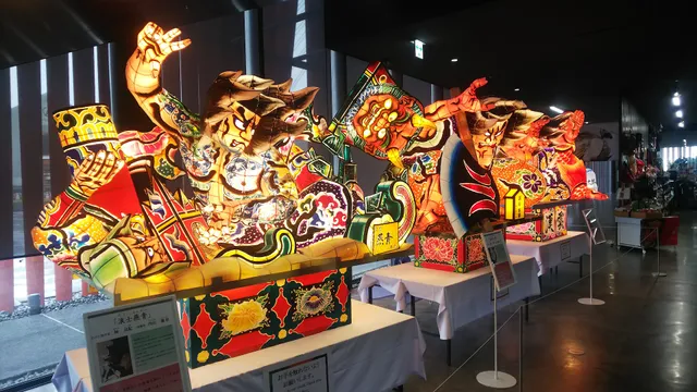 Nebuta Hut Rasse Land