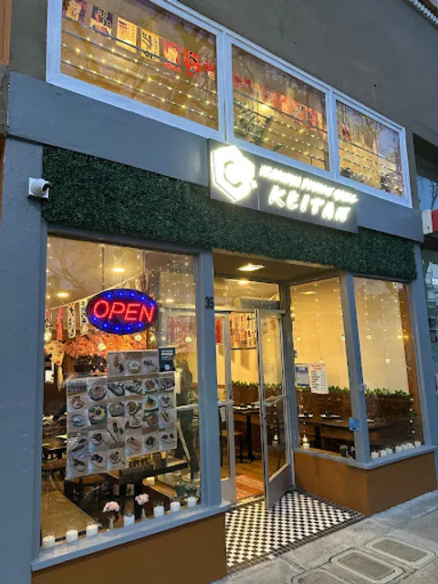 Izakaya Fusion Grill Keitan