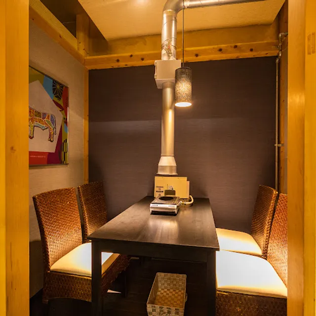 ShinsaibashiYakiniku EN